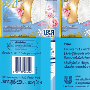 บรีส เอกเซล ซิกเนเจอร์ กลิ่นแป้งเด็ก และพีโอนี 620 มล. แพ็ค 2+1 ชิ้น_thumbnail_2