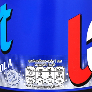 เอส โคล่า เครื่องดื่มอัดลม 1.6 ล._thumbnail_1