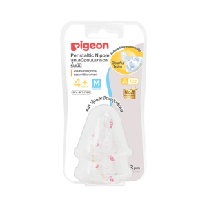PIGEON Peristaltic Nipple Model Mini Size M Pack 2