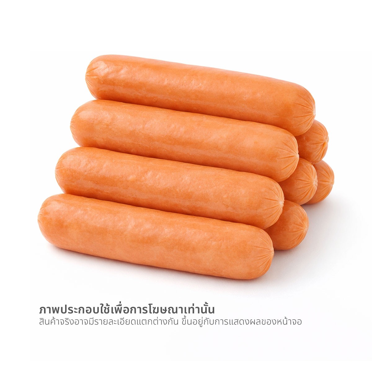 เบทาโกร ไส้กรอกไก่เวียนนาหนังบางกรอบ 500 ก._1