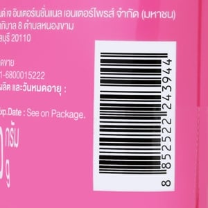 กาล่า ไวท์ เจนเทิล คลีนซิ่ง โฟม 100 ก._thumbnail_3