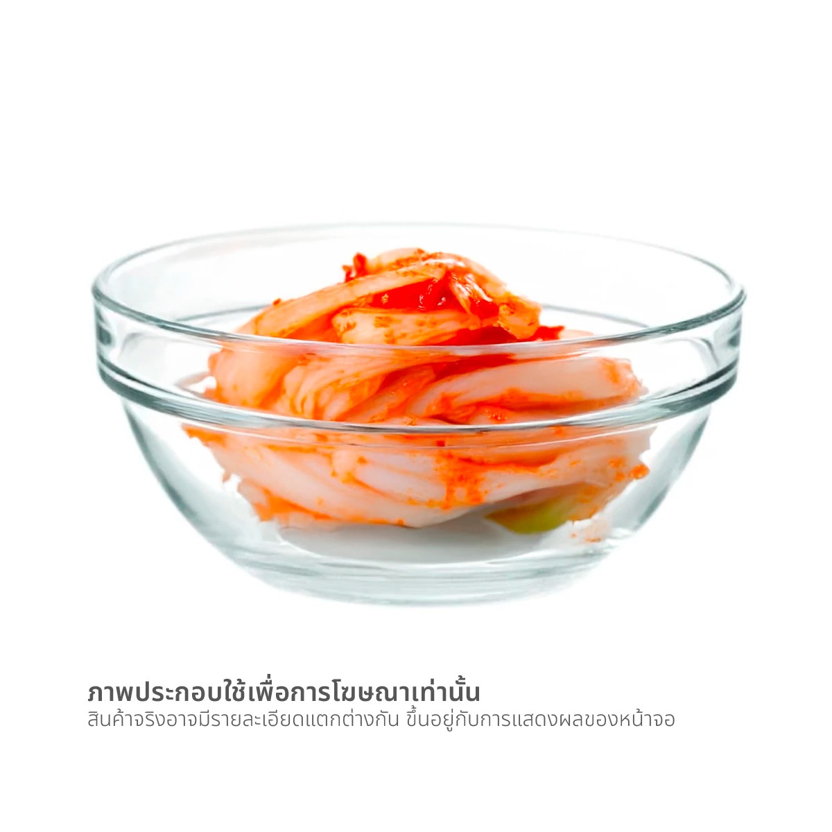 คิงเชฟ กิมจิผักกาดขาว 180 ก._1