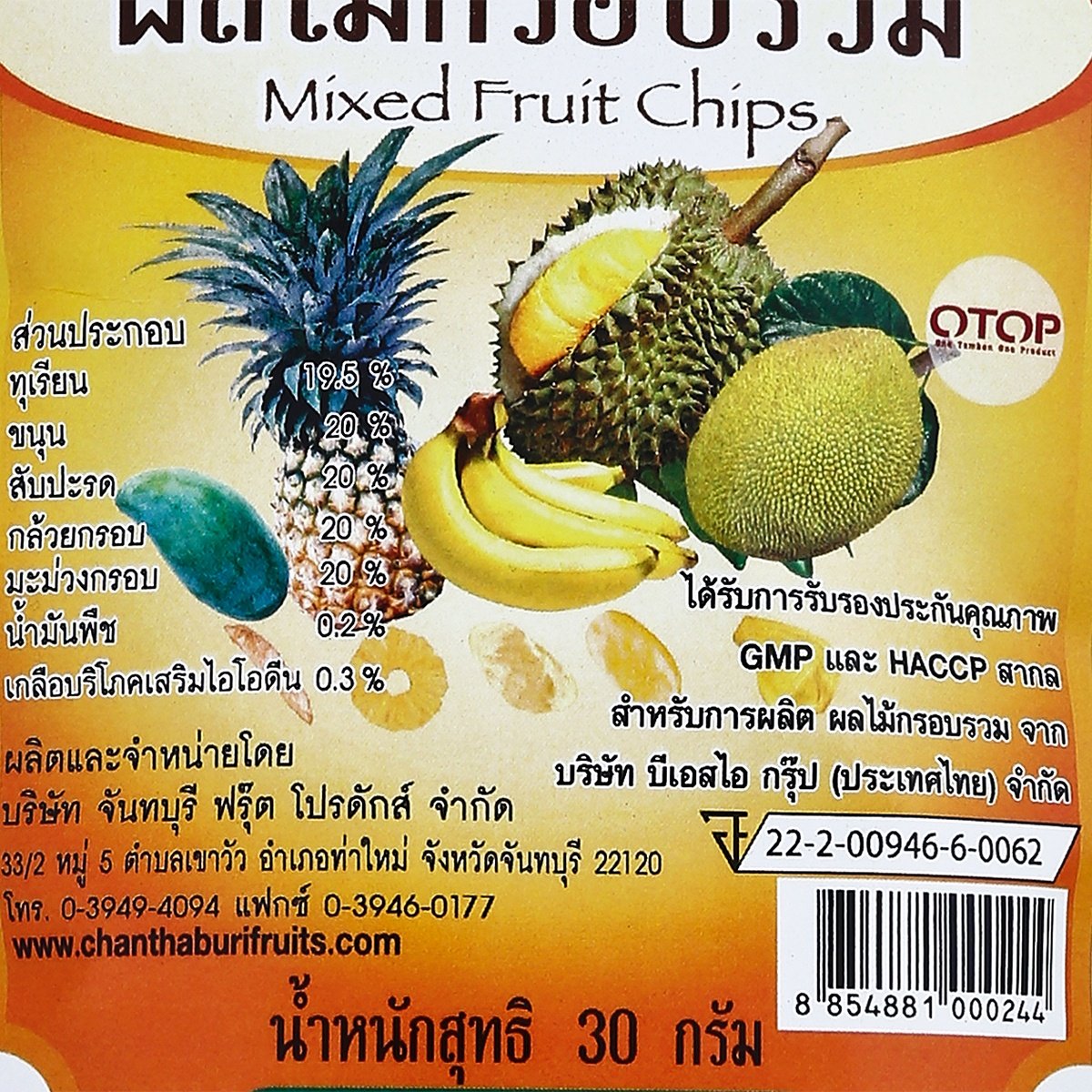 OTOP Boonthiang Mixed Fruit Chips 30 G._1