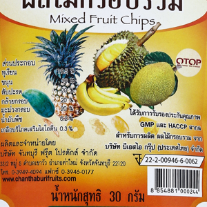OTOP Boonthiang Mixed Fruit Chips 30 G._thumbnail_1