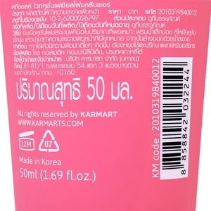 เคที่ ดอลล์ ไวท์คูชั่น เฟเชียลโฟมคลีนเซอร์ 50 มล._thumbnail_2