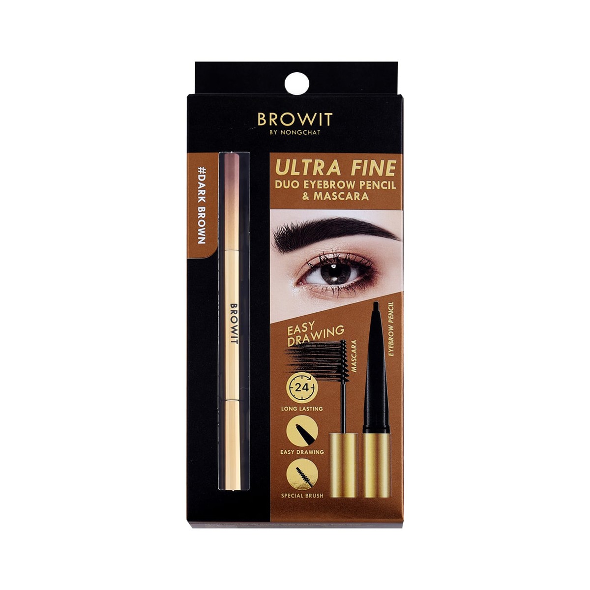 บราวอิท ดินสอเขียนคิ้ว 2 อิน 1 สี Dark Brown