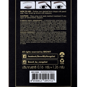 บราวอิท ดินสอเขียนคิ้ว 2 อิน 1 สี Dark Brown_thumbnail_1