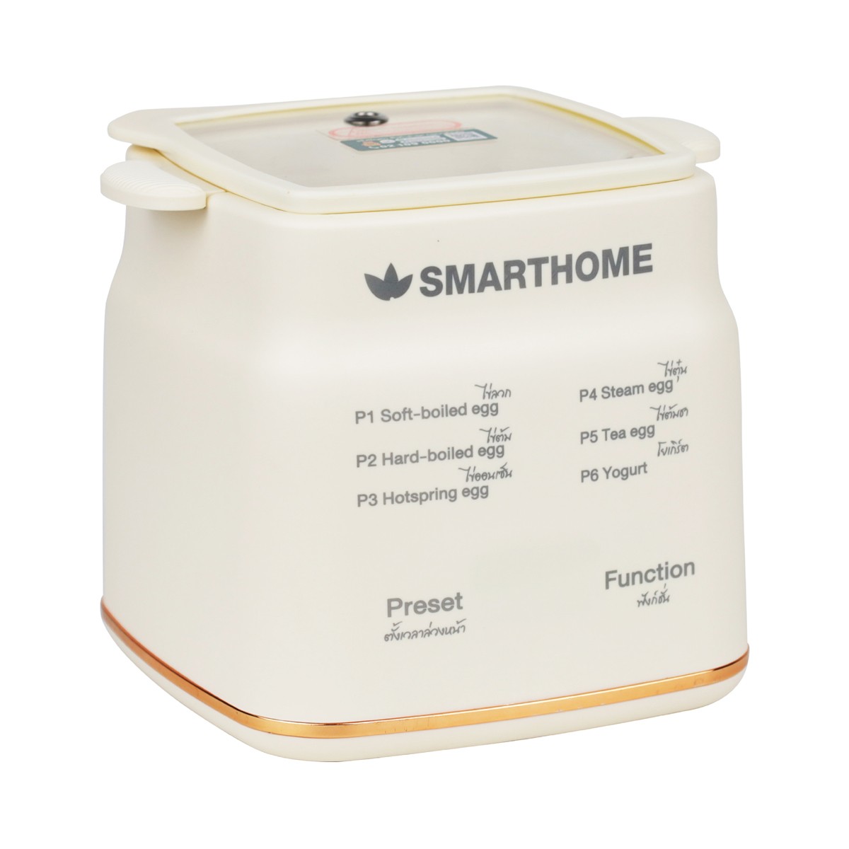 สมาร์ทโฮม เครื่องต้มไข่ 0.8 ล. รุ่น SM-EB300 สีครีม_3