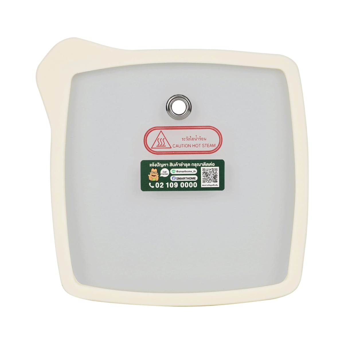 สมาร์ทโฮม เครื่องต้มไข่ 0.8 ล. รุ่น SM-EB300 สีครีม_7
