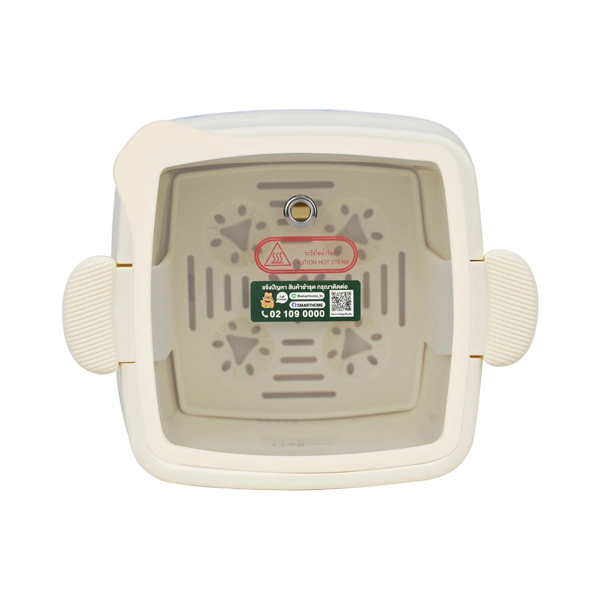 สมาร์ทโฮม เครื่องต้มไข่ 0.8 ล. รุ่น SM-EB300 สีครีม_8