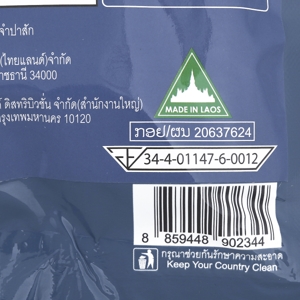ดาวคอฟฟี่ อเมริกาโน่ 24 ก._thumbnail_5