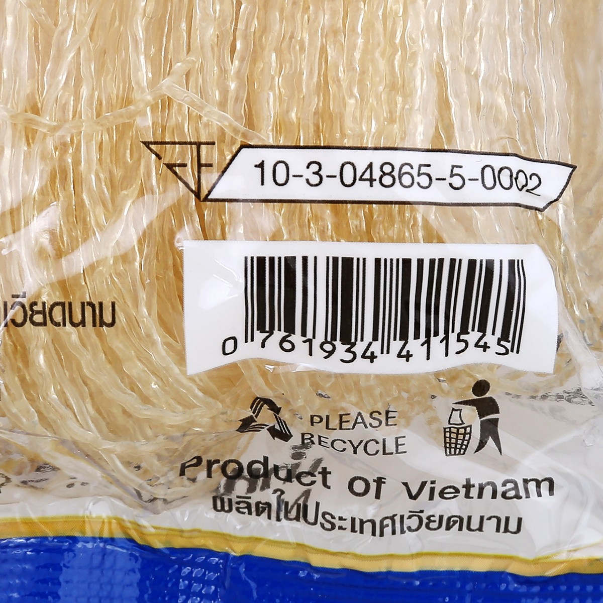ซันลี วุ้นเส้นเกาหลี 200 ก._1