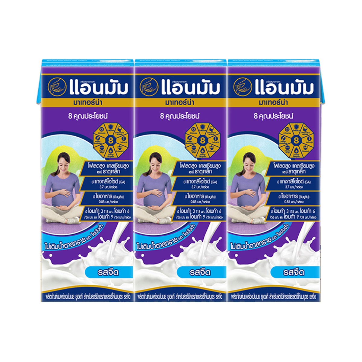 แอนมัม มาเทอร์น่า นมยูเอชทีพร่องมันเนย รสจืด 180 มล. x 36 ชิ้น_2