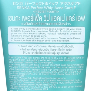 เซนกะ โฟมเพอร์เฟ็ควิปแอคเน่ 100 ก._thumbnail_1