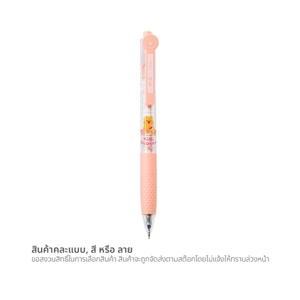 เอ็มแอนด์จี ปากกาเจล 0.5 มม. รุ่น AGPJ9077A คละลาย_thumbnail