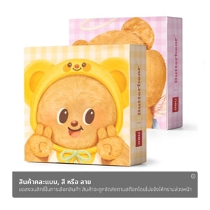 เดลี่ x บัตเตอร์แบร์ สมุดจดบันทึกแบบฉีก รุ่น HY222 คละลาย_thumbnail_1