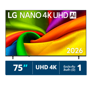 แอลจี สมาร์ททีวี 75 นิ้ว Nano 4K UHD AI LED รุ่น 75NU855BPSA.ATM สีดำ_thumbnail