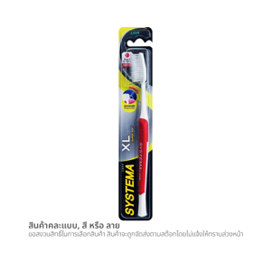 Systema Toothbrush XL Extra Soft