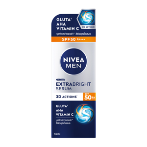 นีเวีย เมน เอ็กซ์ตร้า ไบรท์ เซรั่ม SPF50 ขนาด 50 มล.