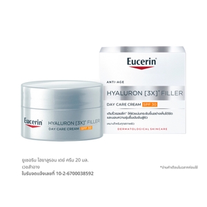 Eucerin Hyaluron 3X Filler Day Care Cream SPF30 20ml.