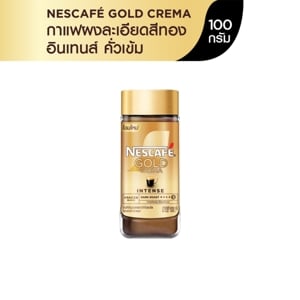 เนสกาแฟ โกลด์ กาแฟสำเร็จรูปผสมกาแฟคั่วบดละเอียด สูตรเครมา แบบขวด 100 ก.