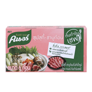 knorr Suki Shabu Mookrata Broth Cube 72g.