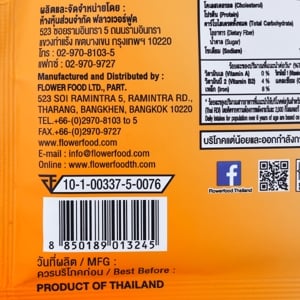ฟลาวเวอร์ฟูด เมล็ดทานตะวันอบ รสสวีทชิลลี่ซอส 30 ก._thumbnail_4