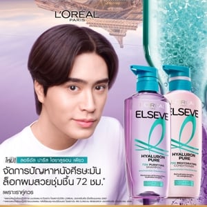 ลอรีอัล ปารีส เอลแซฟ ไฮยาลูรอน เพียว 72เอช เพียวริฟายอิ้ง แชมพู 400 มล. แพ็ค 1+1_thumbnail_1