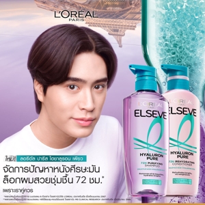 ลอรีอัล ปารีส เอลแซฟ ไฮยาลูรอน เพียว 72เอช เพียวริฟายอิ้ง แชมพู 400 มล. แพ็ค 1+1_thumbnail_1