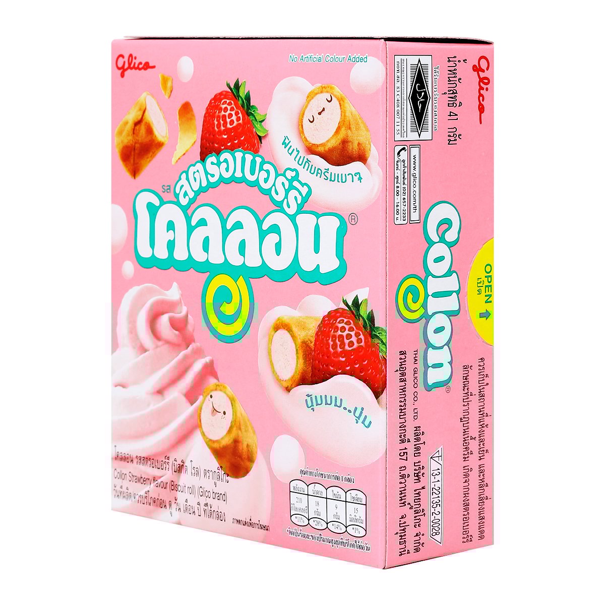 กูลิโกะ โคลลอน บิสกิตโรล รสสตรอว์เบอร์รี 41 ก. แพ็ค 10_3