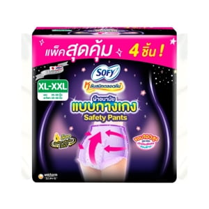 โซฟี ผ้าอนามัยแบบกางเกง รุ่นเซฟตี้ ไซส์ XL -XXL 4 ชิ้น_thumbnail