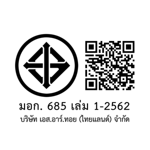 ชุดบัวรดน้ำ พร้อมอุปกรณ์ตักทราย รุ่น 9264/2 คละสี_thumbnail_2
