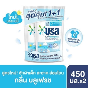 บรีส ผลิตภัณฑ์ซักผ้าเด็กสูตรน้ำ เบบี้ กลิ่นบลูเฟรช 450 มล. แพ็ค 2_thumbnail