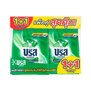 บรีส เอกเซล ผงซักฟอกสูตรเข้มข้น อัลตร้าคลีน 1250 ก. แพ็ค 1+1
