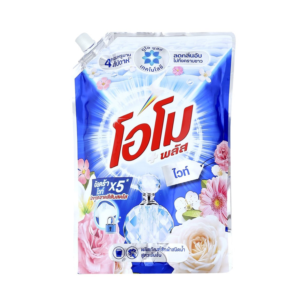 โอโม พลัส ลิควิด อัลตร้าไวท์ X5 1300 มล._1