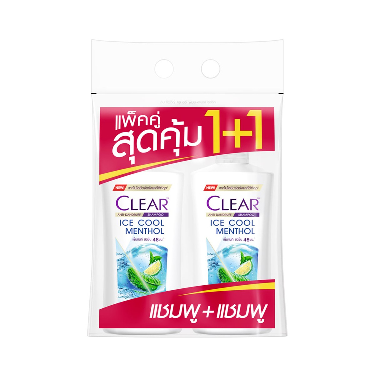 เคลียร์ แชมพู ไอซ์คูลเมนทอล 520 มล. x 2 ชิ้น