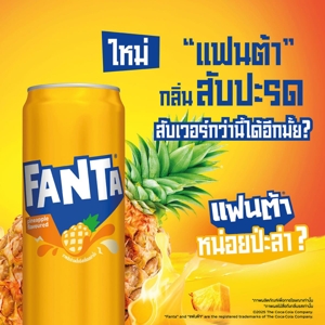 แฟนต้า น้ำอัดลม กลิ่นสับปะรด 325 มล._thumbnail_3