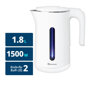 ฮานาเดนกิ กาต้มน้ำไฟฟ้าไร้สาย 1500 วัตต์ รุ่น HDK-020 ขนาด 1.8 ล._thumbnail