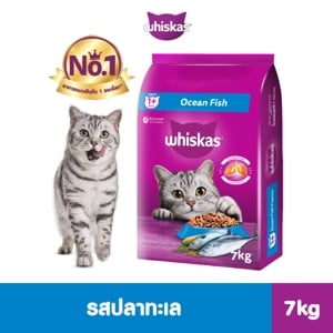 วิสกัส อาหารแมวชนิดเม็ด สูตรแมวโต รสปลาทะเล 7 กก.