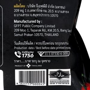 บิ๊กซี แฮปปี้ ไพรซ์ โปร นักเก็ตไก่ 1000 ก._thumbnail_2