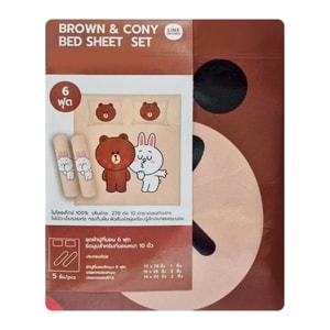 LINE FRIENDS Brown & Cony Bed Sheet Set 6 ft.