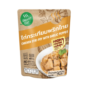 สมาร์ทอีท ไก่กระเทียมพริกไทย อาหารสำเร็จรูปพร้อมทาน 90 ก.