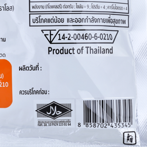 เถ้าแก่น้อย สาหร่ายทอด รสต้มยำมันกุ้ง 10 ก._thumbnail_4