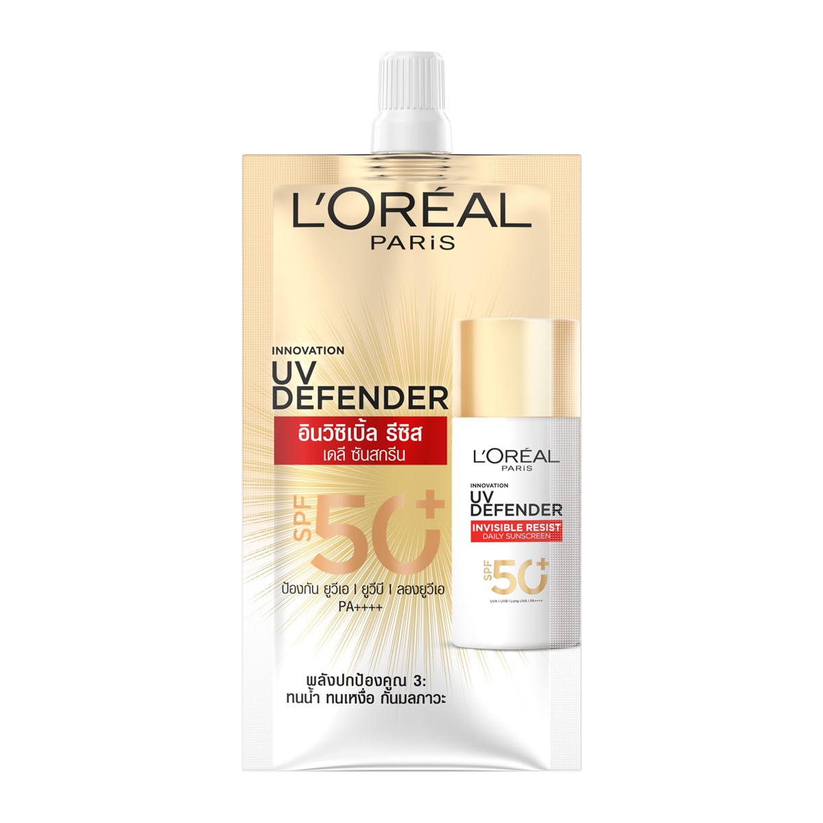 ลอรีอัล ปารีส ยูวี ดีเฟนเดอร์ อินวิซิเบิ้ล รีซิส เดลี่ ซันสกรีน SPF50+ PA++++ 5.5 มล.