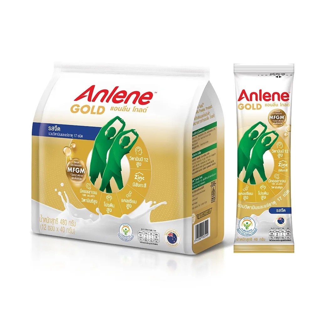 แอนลีน โกลด์ นมผงไขมันต่ำ แคลเซียมสูงแบบชง ชนิดซอง รสจืด 12x40 กรัม (480 กรัม)_1