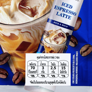 ยูซีซี เอสเปรสโซ ลาเต้ กาแฟปรุงสำเร็จชนิดผง 15 ก. x 8 ซอง_thumbnail_2
