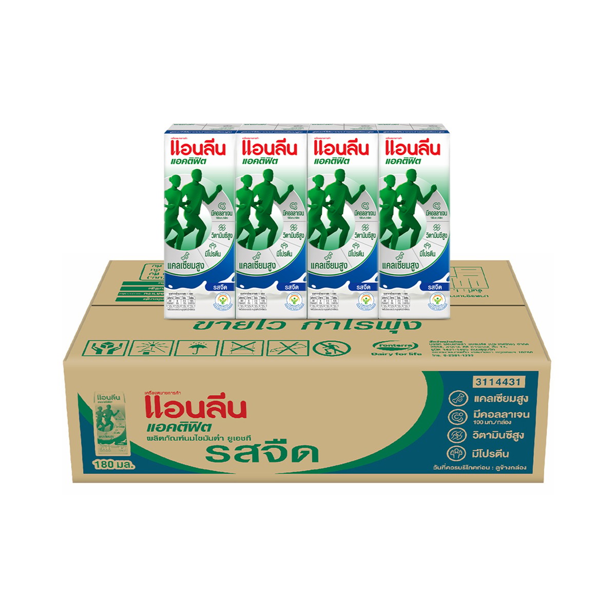 แอนลีน แอคติฟิต นมยูเอชทีไขมันต่ำ รสจืด 180 มล. x 48 ชิ้น_1