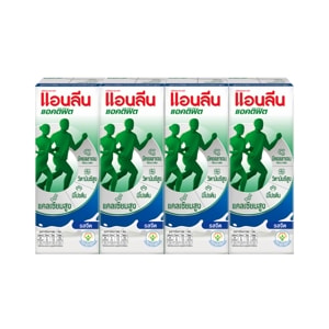 แอนลีน แอคติฟิต นมยูเอชทีไขมันต่ำ รสจืด 180 มล. x 48 ชิ้น_thumbnail_2