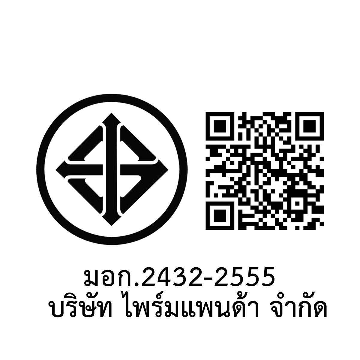 ลูมิร่า ปลั๊กไฟ 4 ช่อง 4 สวิตช์ รุ่น LS-804 คละสี_2