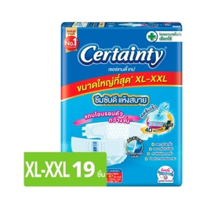 [พรีออเดอร์] เซอร์เทนตี้ ผ้าอ้อมผู้ใหญ่ชนิดเทป จัมโบ้ แพ็ค ไซซ์ XL-XXL 19 ชิ้น_thumbnail_2